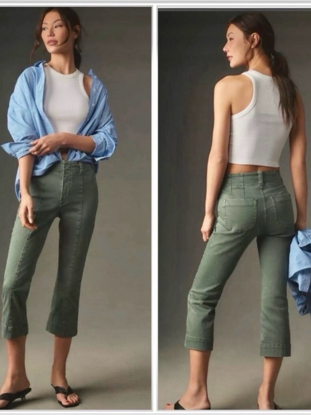 Pilcro Olive Green High-Rise Ankle Pants